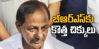 BJP Is Trying To Turn BRS Rajya Sabha MPs Towards Them,BJP Is Trying To Turn BRS Rajya Sabha,BJP Is Trying To Turn BRS,BJP,BRS,KCR,Telangana, Rajya Sabha,PM Modi,Live Updates,Politics,Political News, Mango News, Mango News Telugu
