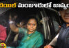 Kavita Liquor Case Trial Adjourned Again,Kavita Liquor Case, Liquor Case Trial Adjourned,Kavita,Liquor Case Trial Adjourned Again, Delay In Grant Of Kavita Bail,Delhi,Liquor Case,Kcr,Telangana,Telangana Politics,Telangana Live Updates,Kcr,Revanth Reddy,Telangana,Mango News, Mango News Telugu