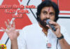 Police Solved The Missing Case Within 10 Days, Police Solved The Missing Case,Solved The Missing Case Within 10 Days,Missing Case,Police,Solved The Missing Case Within 10 Days, AP Police, Deputy CM Pawan Kalyan, Janasena, pawan kalyan, Police solved the missing case,TDP,YCP, AP Election 2024 Highlights, AP Live Updates, AP Politics, Political News, Mango News, Mango News Telugu