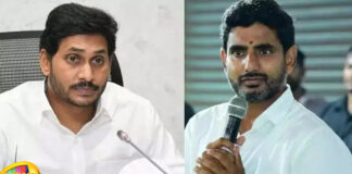 Lokesh Countered The Comments Made By Former Chief Minister Jaganmohan Reddy,Former Chief Minister Jaganmohan Reddy,Lokesh Countered The Comments,Lokesh,Jaganmohan Reddy,Lokesh,Lokesh Countered, Vinukoda Murder Case,Chandrababu Naidu,AP,Lok Sabha Elections, AP Live Updates, AP Politics, Political News, Mango News, Mango News Telugu