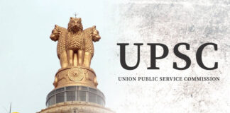 Check For Cheating In UPSC Exam, UPSC Exam,Cheating In UPSC ,Check For Cheating,Mass Cheating During UPSC Exam,UPSC set to use AI-based surveillance,UPSC to revamp its exam system,From facial recognition to QR code,AI,NEET,CSE, Union Public Service Commission,UPSC, UPSC Changes Exam Pattern,Live Updates, Politics, Political News,Mango News,Mango News Telugu,