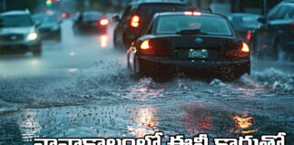 Trouble with EV car in rainy season?,EV car,maintain an EV car during monsoons