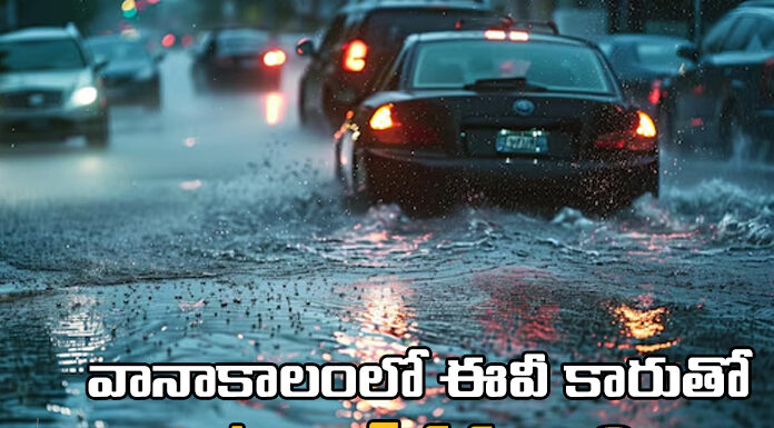 Trouble with EV car in rainy season?,EV car,maintain an EV car during monsoons