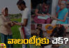 Will The Volunteer System Be Removed In AP,Volunteer System Be Removed In AP, Volunteer System,AP, AP Govt, Volunteer,Amaravati, Angani Sathyaprasad, Land Review, Land Survey, Madanapalle Incident, QR Code Passbooks, Revenue Minister, YSRCP Regime,AP Live Updates, AP Politics, Political News, Mango News, Mango News Telugu
