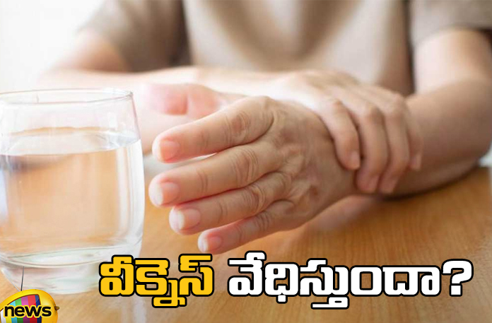 Does weakness bother you? Does Weakness Bother You?,Weakness Bother You,Weakness, Almonds,Antioxidants, Blood Sugar Levels, Calcium, Cholesterol, Does weakness bother you, Health Tips,Healthy diet,Healthy Food,healthy eating,Simple Steps to a Healthy Diet ,Mango News,Mango News Telugu,