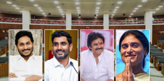 Who Will Be The Chief Minister Of Andhra Pradesh In 2029,Who Will Be The Chief Minister,Chief Minister Of Andhra Pradesh In 2029,Chief Minister, jahanmohan reddy,AP, AP CM, YS Sharmila, pawan kalyan,Lokesh,Assembly Elections, Lok Sabha Elections, AP Live Updates, AP Politics, Political News, Mango News, Mango News Telugu