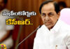 The Supreme Court Will Hear The Petition Filed By Former Telangana CM KCR Today,The Petition Filed By Former Telangana CM KCR Today,The Supreme Court Will Hear The Petition,Former Telangana CM KCR ,Petition Filed By KCR,Supreme Court,Telangana,Former Telangana CM KCR,Telangana,Live Updates,Politics,Political News,, Ex CM case of Telangana, Issue of power procurement, KCR to the Supreme Court, Purchase Of Electricity, The Electricity Commission, Mango News, Mango News Telugu