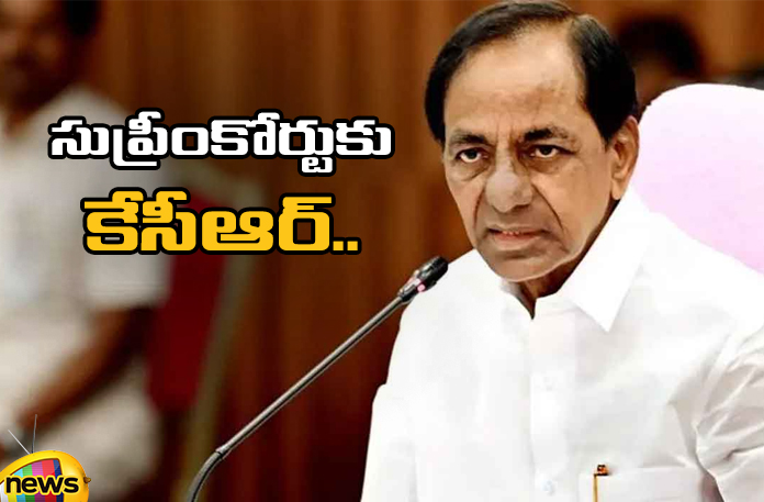 the-supreme-court-will-hear-the-petition-filed-by-former-telangana-cm-kcr-today The Supreme Court Will Hear The Petition Filed By Former Telangana CM KCR Today,The Petition Filed By Former Telangana CM KCR Today,The Supreme Court Will Hear The Petition,Former Telangana CM KCR ,Petition Filed By KCR,Supreme Court,Telangana,Former Telangana CM KCR,Telangana,Live Updates,Politics,Political News,, Ex CM case of Telangana, Issue of power procurement, KCR to the Supreme Court, Purchase Of Electricity, The Electricity Commission, Mango News, Mango News Telugu