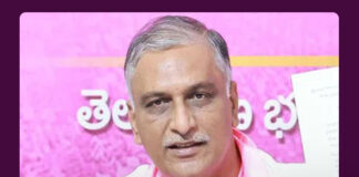 Will Former Minister Harish Rao Resign?,Harish Rao Resign?,Former Minister Harish Rao,BRS, Congress, Harish Rao, Revanth Reddy,Telangana,Resign,Former Minister Harish Rao,KCR,KTR,,Live Updates, Politics, Political News,Mango News,Mango News Telugu
