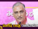 Will Former Minister Harish Rao Resign?,Harish Rao Resign?,Former Minister Harish Rao,BRS, Congress, Harish Rao, Revanth Reddy,Telangana,Resign,Former Minister Harish Rao,KCR,KTR,,Live Updates, Politics, Political News,Mango News,Mango News Telugu