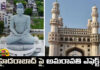 What Is The Reason For Real Estate Fall In Hyderabad?, Reason For Real Estate Fall In Hyderabad,Real Estate Fall In Hyderabad,Real Estate Fall, Reason For Real Estate Fall,Real Estate,Hyderabad,Amarvathi, Hyderabad,Evanth Reddy,Pm Modi,Telangana,Telangana Politics,Rahul Gandhi,Telangana Live Updates,Telangana,Mango News, Mango News Telugu,