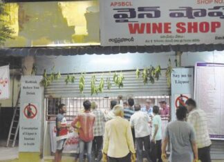 New Liquor Policy In AP Good Bye To J Brands From October, New Liquor Policy, J Brands From October, Good Bye To J Brands, Alcohol, New Liquor Policy In AP, NIPFP, Revenue Mobilization From Taxes On Alcoholic Beverages, Telugu States, YSRCP, Andhra Pradesh, AP Live Updates, AP Politics, Political News, Live Updates, Breaking News, Headlines, Live News, Mango News, Mango News Telugu