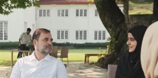 Rahul Gandhis Interesting Comments About His Marriage, Rahul Gandhis Interesting Comments, Interesting Comments, Comments On Rahul Gandhi Marriage, AICC, Congress, Rahul Gandhi, Rahul Gandhi Marriage, Latest News On Rahul Gandhis Marriage, National News, India, Congress, BJP, PM Modi, Live Updates, Breaking News, Live News, Mango News, Mango News Telugu