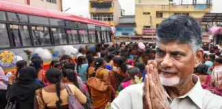 The State Government Hopes To Provide Free Bus Travel To Women As Well As Those Suffering From Serious Health Problems In AP,The State Government Hopes To Provide Free Bus Travel,Free Bus Travel To Women,Those Suffering From Serious Health Problems In AP, Free Bus Travel,Free Bus ,Health Problems In AP,State Government, AP Government, CM Chandrababu Naidu,Women,Assembly Sessions,AP Live Updates, AP Politics, Political News, Mango News, Mango News Telugu,