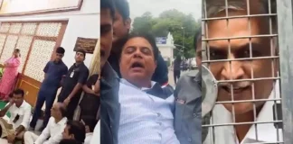 Former Minister KTR and BRS MLAs Were Arrested By The Police,KTR and BRS MLAs Were Arrested By The Police,Former Minister KTR Were Arrested By The Police, KTR and BRS MLA,KTR,BRS MLA, CM Revanth Reddy, Harish Rao,Telangana,Hyderabad,Assembly Meetings, Telangana Assembly Session KCR,Live Updates, Politics, Political News,Mango News,Mango News Telugu,