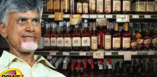 ఏపీలో బ్రాండ్లు మారుతున్నాయ్.. Implementation Of New Liquor Policy From October 1, Implementation Of New Liquor Policy, New Liquor Policy In AP, AP News Liquor Policy From October 1, 3 Capital Brand, Bhumbhum Brand, Brands Are Changing In AP, CM Chandrababu, New Liquor Policy From October 1, Royal Stag Brand, YS Jagan, Chandrababu, Andhra Pradesh, AP Live Updates, AP Politics, Political News, Live Updates, Mango News, Mango News Telugu