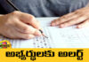 APPSC Group 1 Mains Exam Postponed