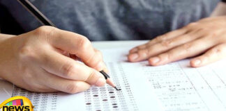 ఏపీపీఎస్సీ గ్రూప్ 1 మెయిన్స్ పరీక్ష వాయిదా APPSC Group 1 Mains Exam Postponed