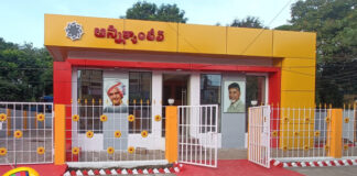 ఏపీలో ప్రారంభమైన అన్న క్యాంటీన్లు Anna Canteens Started In AP, Anna Canteen, AP CM Chandrababu Naidu, AP News, Pavan Kalyan, Anna Canteen Open In August 15Th, NDA Government, TDP, From August 15 Anna Canteens Will Opens, Latest Anna Canteens News, Andhra Pradesh, AP Live Updates, AP Politics, Political News, Live Updates, Breaking News, Headlines, Live News, Mango News, Mango News Telugu