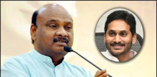 మాజీ సీఎంకు స్పీకర్ ఛాన్స్ Speakers Chance For Former CM, Speakers Chance, Former AP CM, Lok Sabha Speaker Election, Lok Sabha Speaker, Assembly, Ayyannapatrudu, Jagan, Former CM Jagan, AP Assembly News, Latest AP Assembly News, Andhra Pradesh, AP Live Updates, AP Politics, Political News, Live Updates, Mango News, Mango News Telugu