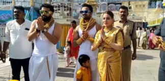 Golden Boys Visited Tirumala Venkateswara Swamy Temple, Golden Boys Visited Tirumala, Golden Boys At Tirumala, Tirumala Venkateswara Swamy Temple, Golden Boys Came to Tirumala, Golden Boys, Gold In Tirumala, Golden Boys In Tirumala, TTD, TTD Queue Line, Latest TTD News, TTD Live Updates, Andhra Pradesh, Mango News, Mango News Telugu