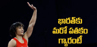 Vinesh Phogat Record, Cuban Wrestler Yusnilis Lopez, Japanese Wrestling Champion Susaki, Olympics, Vinesh Phogat, Vinesh Phogat Record, Wrestling, Paris Olympics, Paris 2024 wrestling, Susaki, Vinesh Phogat Into Finals, Olympics News, Olympics Live Updates, Latest Olympics News, India, Sports, Live Updates, Mango News, Mango News Telugu