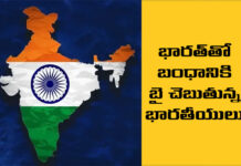 Indians Saying Goodbye To India,Abroad,India,Mango News,Mango News Telugu,India News,Latest News,Nreaking News,Live News,Moving Abroad From India,Indians Migration,Indians,Immigration,Why An Increasing Number Of Indians Choose Overseas Higher Education,Indians Choose Overseas Higher Education,Students,Higher Studies,Indians Traveling Abroad,Indian Students Studying Abroad,Special Story On Foreign Jobs,Indian Students,Indians Leaving India,Many Indians Leaving India,Leaving India