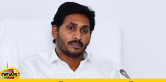 సీఎం చంద్రబాబు పై జగన్ విమర్శలు YS Jagan Fire On AP CM Chandrababu, YS Jagan Fire On AP CM, Jagan Fire On CM Chandrababu, YS Jagan Fires on AP Govt, Jagan Accuses Chandrababu, Jagan Comments on CM Chandrababu, AP CM Chandrababu, Jagan, Jagan Fire On Babu, TDP, YCP, Andhra Pradesh, AP Live Updates, AP Politics, Political News, Live Updates, Breaking News, Headlines, Live News, Mango News, Mango News Telugu