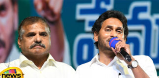 ఎమ్మెల్సీగా గెలిస్తే బొత్సకు ఆ పదవి? If Botsa Satyanarayana Wins As MLC He Is Likely To Get The Status Of Leader Of Opposition In The Legislative Council, If Botsa Satyanarayana Wins As MLC, Botsa Satyanarayana As MLC, Leader Of Opposition In The Legislative Council, Legislative Council, AP Legislative Council, Botsa Satyanarayana, MLC, YCP, YS Jagan Mohan Reddy, MLC Elections Ap, AP MLC Elections, Andhra Pradesh, AP Live Updates, AP Politics, Political News, Live Updates, Mango News, Mango News Telugu