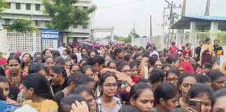 The IG Said It Happened In Gudlavalleru College, IG Said What Happened In Gudlavalleru College, Gudlavalleru College, Gudlavalleru Report, Latest Report Of CERT, No Cameras Found In Girls Washroom, No Trace Of Hidden Spy Camera, No Hidden Cameras, Hidden Camera In Girls Washroom, 300+ videos Recorded With Secret Camera, Hidden Camera Found In Girls Hostel, Secret Cameras In Girls Hostel, Secret Cameras, Andhra Pradesh, CM Chandrababu, Pawan Kalyan, AP Live Updates, AP Politics, Political News, Live Updates, Breaking News, Headlines, Live News, Mango News, Mango News Telugu