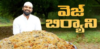 Veg Dum Biryani Recipe, Veg Dum Biryani, Veg Biryani Recipe, Biryani Recipe, Nawab Kitchen Telugu, Veg Biryani Recipe, Veg Recipes, Vegetable Dum Biryani, Nawabs Kitchen Telugu, Nawabs Kitchen Videos, Nawabs Kitchen Food Videos, Nawabs Kitchen Latest Videos, Nawabs Kitchen Biryani Videos, Khwaja Moinuddin, Nawabs Kitchen Official, Food Vlogs, Food Videos, Healthy Food, Healthy Diet, Fitness, Mango News, Mango News Telugu