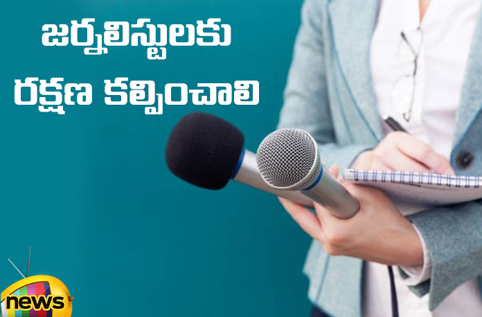 Journilist Forum For Good Governance President M Padmanabha Reddys Letter To CM Revanth Reddy, Good Governance, M Padmanabha Reddys Letter To CM Revanth Reddy, M Padmanabha Reddys Letter To CM, M Padmanabha Reddys Good Governance Letter, CM Revanth Reddy, Forum For Good Governance, M Padmanabha Reddy, CM Revanth Reddy, Telangana, BRS, Congress, TS Politics, TS Live Updates, Political News, Mango News, Mango News