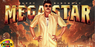 Happy Birthday Chiru | Mango News Telugu