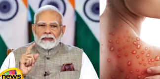 Center Alerted On Monkeypox,Center Alerted On Monkeypox,Mpox,PHEIC,PM Modi,PM Modi High Level Review With Officials,Mango News,Mango News TeluguAfrican Outbreak,Congo,Global Health,India,Monkeypox,PK Mishra,Prime Minister Modi,Virus Prevention,WHO Emergency Declaration,Monkeypox Emergency,WHO,Mpox Scare,Global Health Emergency Declared,India Monitors Monkeypox Situation,MPox outbreak,Mpox Virus,Mpox Virus News,Mpox Virus Latest,Mpox Virus Latest News,WHO Monkeypox Emergency Declaration,WHO Declares Emergency,MPox,World News,Global News,News,International News,Trending News,Monkeypox Precautions,Delhi,Delhi News,PK Mishra,Africa,Monkeypox Cases,Monkeypox Virus Health Alert,PM Modi Meeting,PM Modi Live,PM Modi Latest News,Govt Holds High Level Meeting On Monkeypox