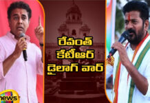 Dialogue War Between KTR And Revanth Reddy Complaint Against CM Revanth Reddy,BRS,CM Revanth Reddy,Congress,KTR,Political News,Mango News Telugu,Mango News,Telangana,Telangana News,Telangana Latest News,Telangana Politics,Telangana Political News 2024,TS Politics,Congress,Congress Latest News,CM Revanth Reddy,CM Revanth Reddy Latest News,CM Revanth Reddy News,CM Revanth Reddy Live,CM Revanth Reddy Speech,CM Revanth Reddy Latest Speech,KTR,KTR Latest News,KTR News,KTR Speech,KTR Live,KTR Pressmeet,KTR And Revanth Reddy,Dialogue War Between KTR And Revanth Reddy,Dialogue War,Dialogue War,CM Revanth Reddy Vs KTR,KCR's Party Workers File Complaint Against Revanth Reddy,BRS Complaint Against CM Revanth Reddy Over Comments On KCR,BRS Leader Files ED Complaint Against CM Revanth Reddy,BRS Files Police Complaint Against CM Revanth Reddy,Complaint Against Revanth Reddy