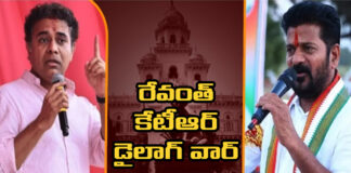 Dialogue War Between KTR And Revanth Reddy Complaint Against CM Revanth Reddy,BRS,CM Revanth Reddy,Congress,KTR,Political News,Mango News Telugu,Mango News,Telangana,Telangana News,Telangana Latest News,Telangana Politics,Telangana Political News 2024,TS Politics,Congress,Congress Latest News,CM Revanth Reddy,CM Revanth Reddy Latest News,CM Revanth Reddy News,CM Revanth Reddy Live,CM Revanth Reddy Speech,CM Revanth Reddy Latest Speech,KTR,KTR Latest News,KTR News,KTR Speech,KTR Live,KTR Pressmeet,KTR And Revanth Reddy,Dialogue War Between KTR And Revanth Reddy,Dialogue War,Dialogue War,CM Revanth Reddy Vs KTR,KCR's Party Workers File Complaint Against Revanth Reddy,BRS Complaint Against CM Revanth Reddy Over Comments On KCR,BRS Leader Files ED Complaint Against CM Revanth Reddy,BRS Files Police Complaint Against CM Revanth Reddy,Complaint Against Revanth Reddy