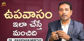 Right Way To Do Fasting For Maximum Benefits, Right Way To Do Fasting, Fasting For Maximum Benefits, How to Fast Safely, Tips for Fasting, Intermittent Fasting, Benefits Of Fasting, Best Fasting Length, Dr Janardhan Murthy, Health Tips, Mango Life, Health News, Health Tips, Healthy Food, Healthy Diet, Fitness, Mango News, Mango News Telugu