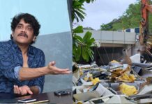 Hydra Officials Who Overthrew The N Convention | Mango News Telugu