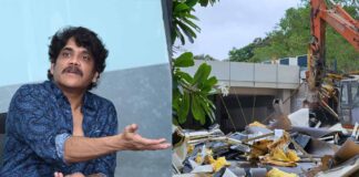 Hydra Officials Who Overthrew The N Convention | Mango News Telugu