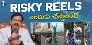 Psychologist Vishesh Tips For Social Media Addiction Psy Talks, Vishesh Tips For Social Media Addiction, Tips For Social Media Addiction, Social Media Addiction, Social Media, Psychologist Vishesh Tips, Vishesh Tips, Instagram, Facebook, Watsaps, Psy Talks, Psychologist Vishesh, Risky Reels, Tips For Reels Addiction, Latest Psychologist Vishesh Videos, Vishesh Videos, Mango News, Mango News Telugu