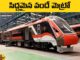 Vande Metro To Be Launched On The Lines Of Vande Bharat Express, Vande Metro To Be Launched, Vande Metro, Vande Bharat Express, Vande Metro Proposal, Indian Railways Launched Vande Metro, Vande Bharat Metro Train, Indian Railway, Vande Bharat, BJP, India, Modi, Breaking News, Latest News, Political News, Mango News, Mango News Telugu