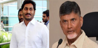 వక్ఫ్ చట్ట సవరణ బిల్లును వ్యతిరేకించిన జగన్ Jagan Opposed The Waqf Act Amendment Bill, Jagan Opposed The Waqf Act, Waqf Act Amendment Bill, Waqf Act, Amendment Bill, Waqf Amendment Bill Sparks Debate, Opposition Against Waqf Board, Parliamentary, Jagan, Andhra Pradesh, AP Live Updates, AP Politics, Political News, Live Updates, Mango News, Mango News Telugu