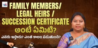 family member certificate,Legal Heirs,Legal Tips,apply legal heir certificate online in tamil,legal heir certificate,Death u0026 Legal Heir Certificate,Property Investment Series,advocate ramya,what is legal heir certificate,legal heir certificate in telugu,succession certificate,Advocate Ramya Videos,Law And Justice,Legal Current Affairs,Legal Affairs,Legal And Illegal Activities,Civil Act Issues,Legal Advice Videos,,Mango News mango news Telugu,