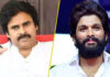 Allu Arjuns Uncle Kancharla Chandrasekhar Reddy Reacted To The Dispute With Pawan