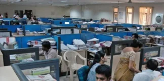 ఏపీలో ఉద్యోగుల బదిలీలపై నిషేధం సడలింపు Transfer Deadline Extended Till September 15, Transfer Deadline, Transfer, Transfer Dates & Deadlines, Transfer Admission Dates, AP Employees, Employees In AP, Transfer Deadline Extended, Transfer Of Employees, Andhra Pradesh, AP Live Updates, AP Politics, Political News, Live Updates, Breaking News, Headlines, Live News, Mango News, Mango News Telugu