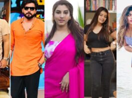 Bigg Boss 8 Contestants Final List, Bigg Boss Final List, Bigg Boss Telugu 8 Contestants, Bigg Boss Telugu Season 8, Bigg Boss Telugu 8 Final Contestants List, Confirmed Final Contestants, Big Boss 8, Big Boss Contestants, Big Boss Season 8, Movie News, Latest Big Boss News, Big Boss News Updates, Nagarjuna, Tollywood, Mango News, Mango News Telugu