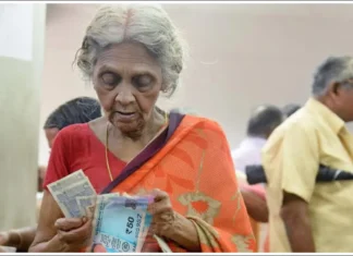 Good News For AP Pensioners, AP Pensioners, Good News, Good News To Pensioners, Andhra Pradesh, CM Chandrababu, Janasena, NDA Prabutam, One Day Early Pensions, Pawan Kalyan, Minister Kollu Ravindra, Andhra Pradesh, AP Live Updates, AP Politics, Political News, Live Updates, Breaking News, Headlines, Live News, Mango News, Mango News Telugu