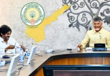 AP Government Has Fulfilled Its Manifesto Promise, AP Government Manifesto Fulfilled, Manifesto Promise, AP Government, BJP, Congress, Good News For Priests, Janasena, Manifesto Promise, TDP, Andhra Pradesh, AP Live Updates, AP Politics, Political News, Live Updates, Breaking News, Headlines, Live News, Mango News, Mango News Telugu