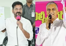 రుణమాఫీపై సీఎం రేవంత్ కి హరీష్ రావు సవాల్… Harish Rao Challenges CM Revanth On Loan Waiver,BRS,CM Revath Reddy,Congress,Crop Lone,Harish Rao,Revanth Reddy,Mango News,Telangana,Telangana News,Telangana Latest News,Telangana Politics,Telangana Political News 2024,BRS,BRS News,BRS Latest News,Harish Rao,Harish Rao Latest News,Harish Rao News,Harish Rao Live,Harish Rao Pressmeet,Harish Rao Speech,Harish Rao Latest Speech,Farmers,Financial Assistance,Loan Waiver,Rahul Gandhi,Warangal Rythu Declaration,Warangal,Farm Loan Waiver,Telangana Farm Loan Waiver,Telangana Farmers,Harish Rao Calls For Full Loan Waiver,Loan Waiver,Harish Rao Criticizes Loan Waiver,Harish Rao Challenges CM Revanth,Harish Rao On Loan Waiver