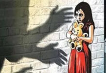 Teacher in Krishna District's Penamalur misbehaves with female students